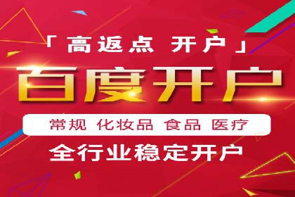 今日头条信息流广告如何助力内容创业——一则成功案例分析